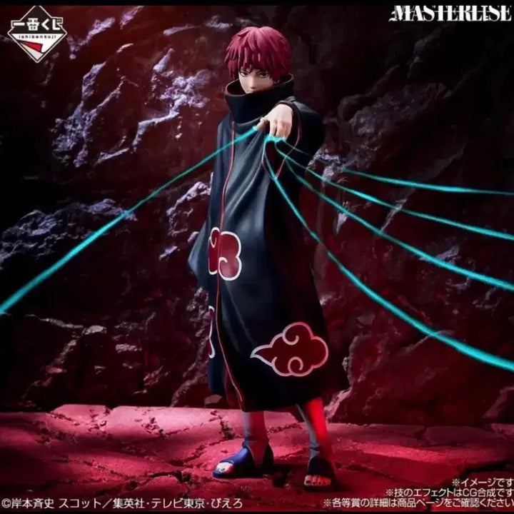 [BUNJANG] Ichiban Shoji Naruto Sasori E Prize Figure (Sealed) / 제일복권 나루토 사소리E상 미개봉