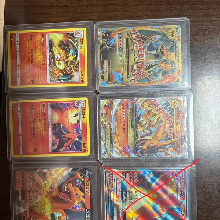[BUNJANG] Pokemon Card Charizard Bundle Set / 포켓몬카드 리자몽 일괄로 팝니다 교환가능 마지막 가격