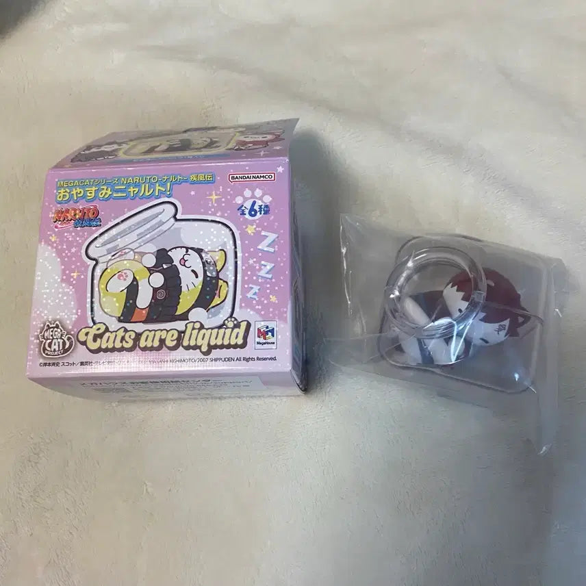 [BUNJANG] Megahouse Naruto Gaara Oyasumi Figure / 가아라 메가캣 오야스미 피규어 나루토