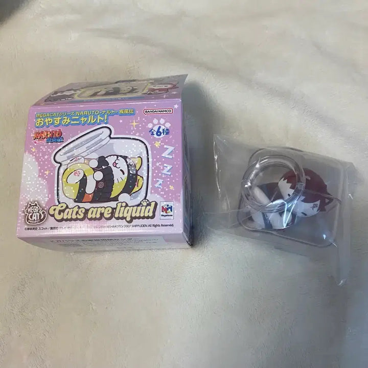 [BUNJANG] Megahouse Naruto Gaara Oyasumi Figure / 가아라 메가캣 오야스미 피규어 나루토