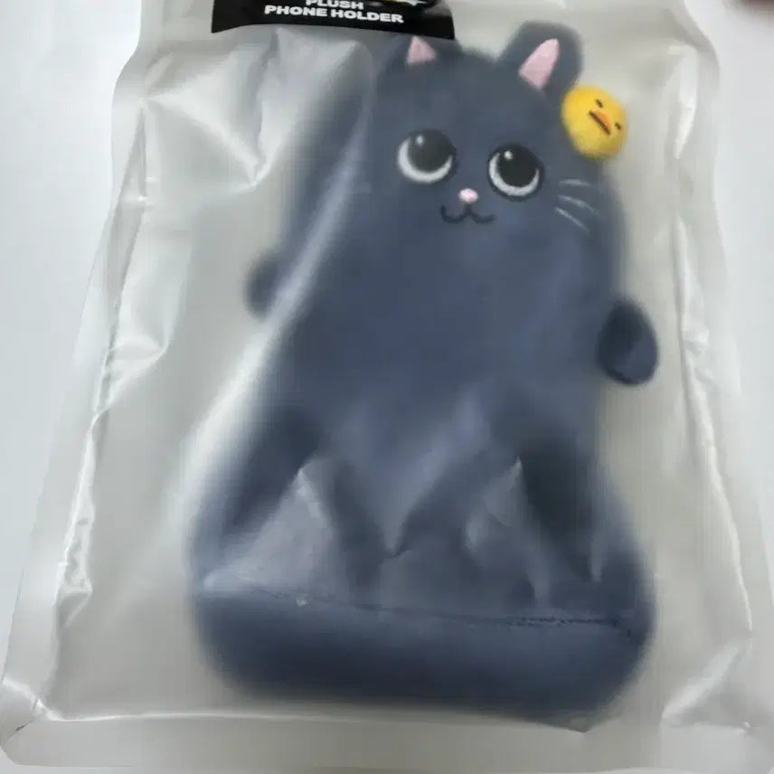 [BUNJANG] RIIZE Wonbin TONYNGDEOK Phone Stand (Sealed) / 미개봉) 라이즈 원빈 토냥덕 핸드폰 거치대