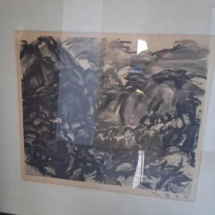 [BUNJANG] Authentic Park Soo Keun Original Print (1969, 69/30) / [진품보장]박고석 판화