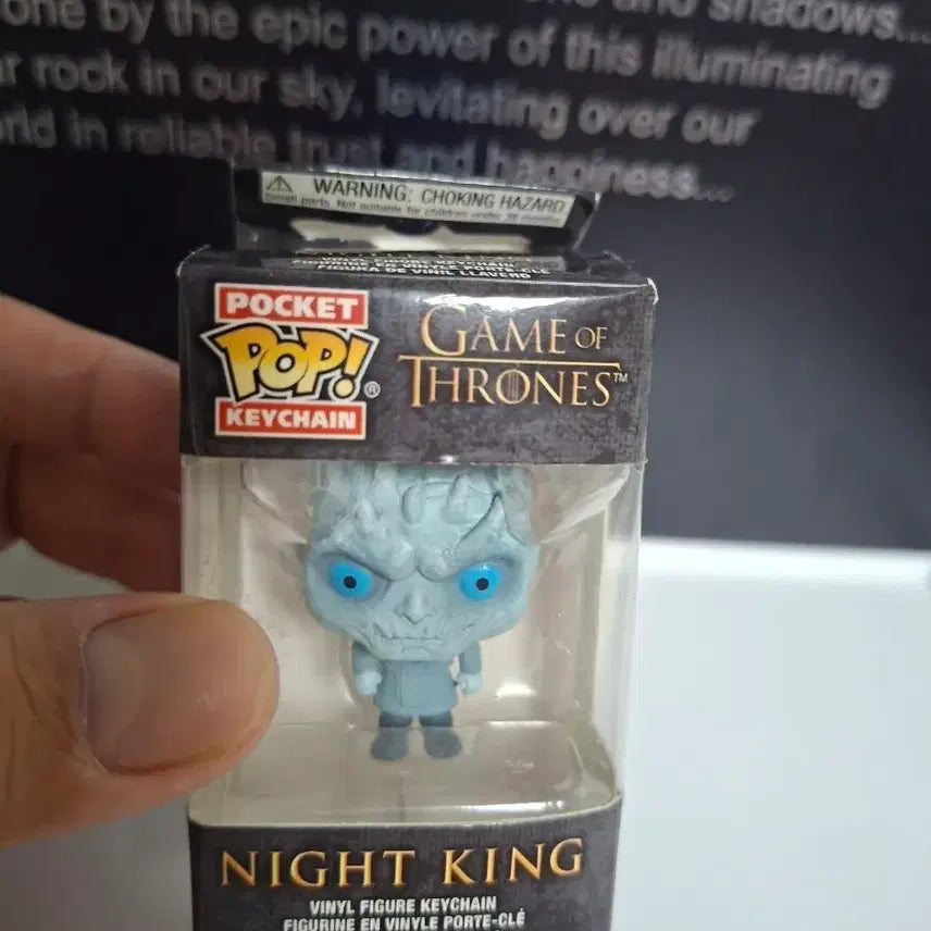[BUNJANG] Funko Game of Thrones Night King Pocket POP! Keychain Figure / [Funko/왕좌의게임] 펀코 포켓팝 나이트 킹 키체인 피규어
