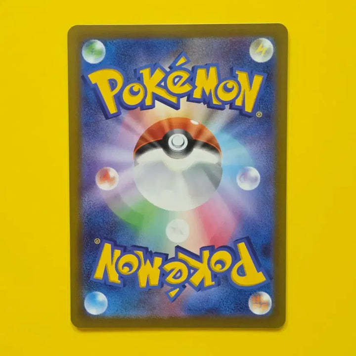 [BUNJANG] Pokemon Card SV5M Raichu Japanese Edition / 포켓몬카드 sv5M 라이츄 일판 일본판