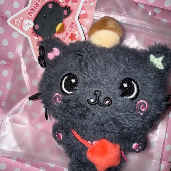 [BUNJANG] NCT WISH Riku Original Wish Doll Kuri First Edition / 엔시티 위시 리쿠 오리지널 위시돌 쿠리 초판