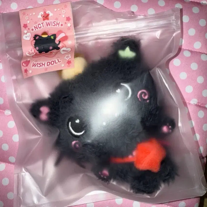[BUNJANG] NCT WISH Riku Original Wish Doll Kuri First Edition / 엔시티 위시 리쿠 오리지널 위시돌 쿠리 초판