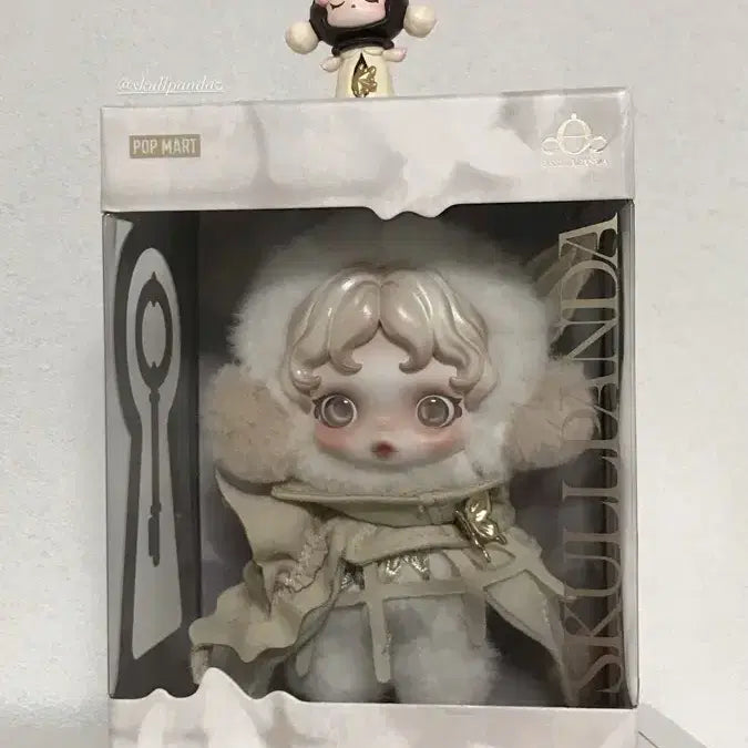 [BUNJANG] Skullpanda Shanghai Limited Edition Cage Uncage Keyring / 스컬판다 상하이 한정판 cage uncage 키링 싱가포르