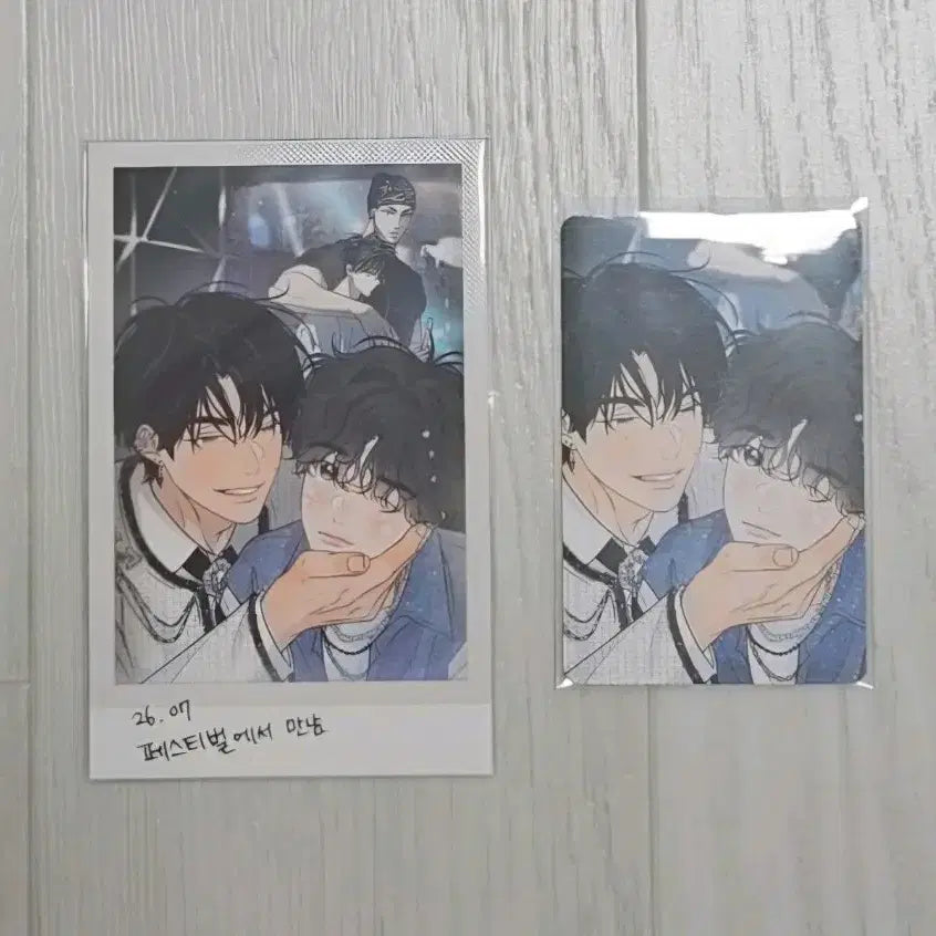 [BUNJANG] Hyang Gyeong Sparkles Snap Pack / 향경 스파클즈 스냅팩 향의경계
