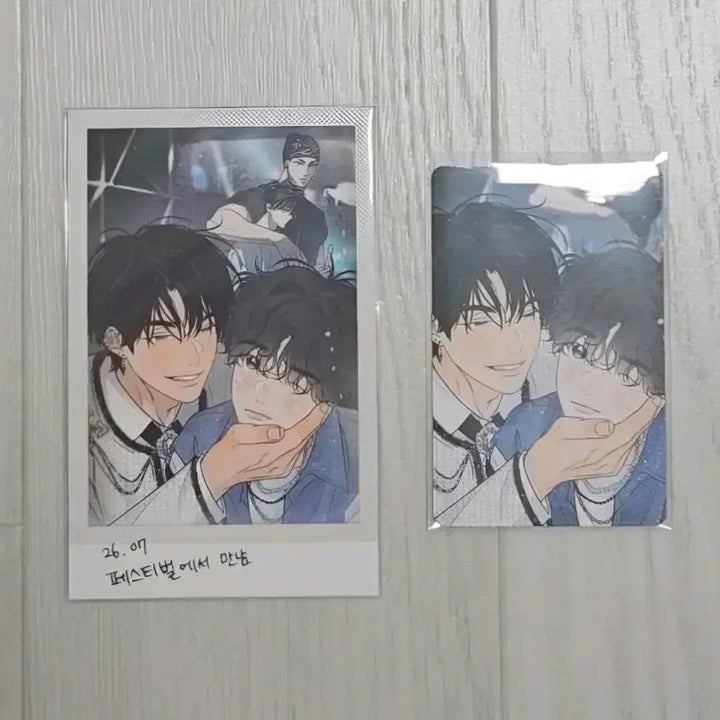 [BUNJANG] Hyang Gyeong Sparkles Snap Pack / 향경 스파클즈 스냅팩 향의경계