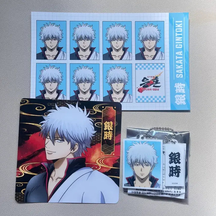 [BUNJANG] Gintama Gintoki Yoshiwara Pop-up Store 3-Piece Set (Proof Photo, Keyring, Coaster) / 특전)은혼 요시와라 팝업 사카타 긴토키 증명사진, 키링, 코스터 3종 세트