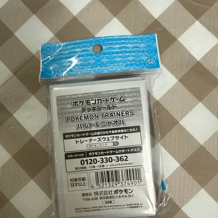 [BUNJANG] Pokemon Card Game Deck Shield / 포켓몬 카드 게임 데크 실드 새상품