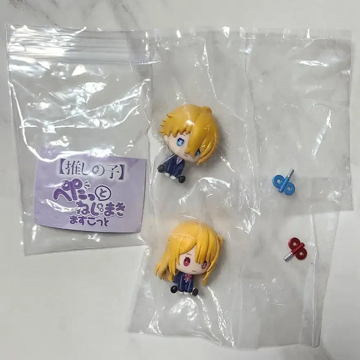 [BUNJANG] Oshi no Ko Aqua &amp; Ruby School Uniform Version Petatto Nezcamaki Clockwork Figure Set / (최저가, 새상품) 최애의 아이 아쿠아&amp;루비 교복 페탓토 네지마키 시계태엽 피규어