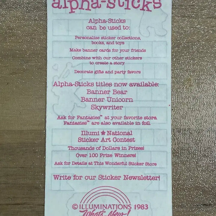 [BUNJANG] Illuminations Fantasies Alphastix 1983 Vintage Sticker / 일루미네이션스 판타지스 알파 스틱스 1983 빈티지 스티커