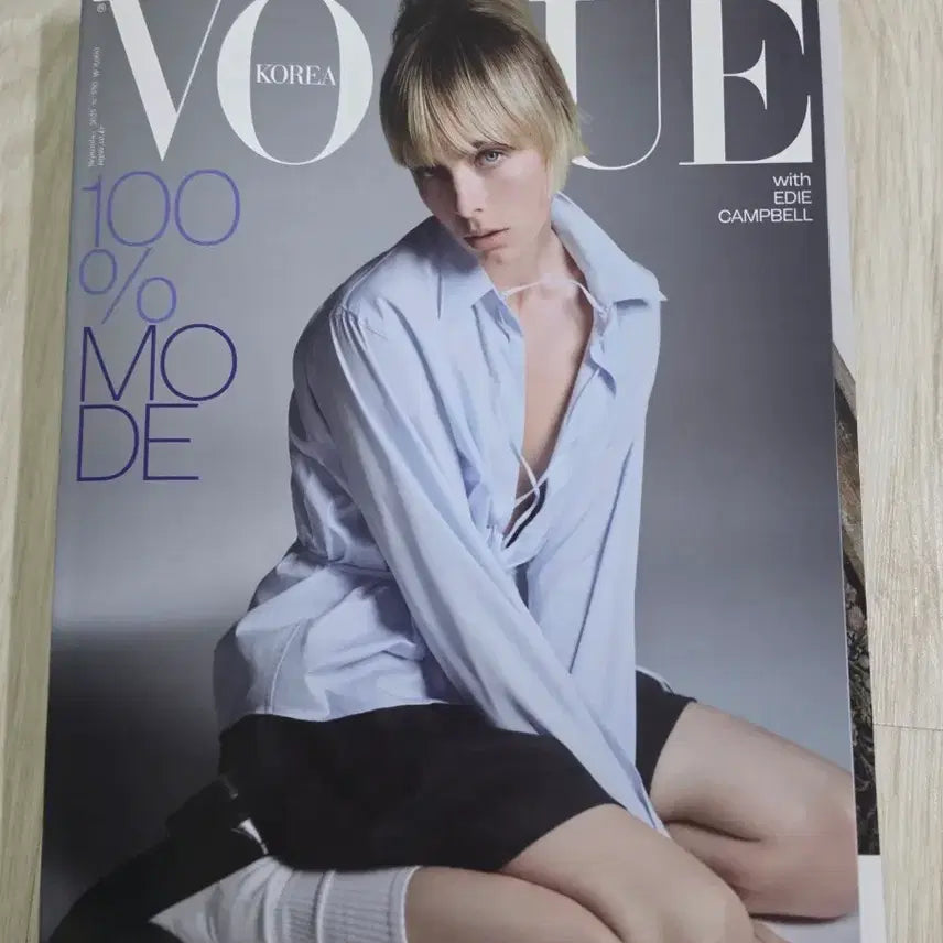 [BUNJANG] Vogue Korea Magazine September 2025 Issue Chu Young-woo / 보그 코리아 잡지 2025년 9월호 추영우