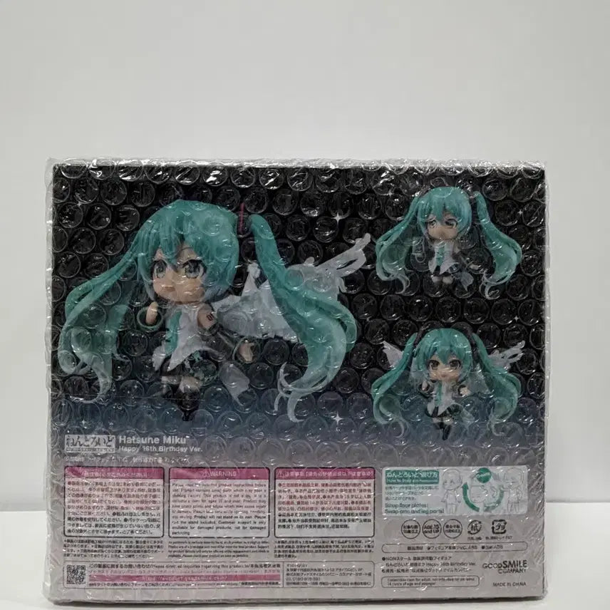 [BUNJANG] Hatsune Miku 16th Anniversary Birthday Ver. Nendoroid 2222 (Sealed) / 미개봉) 하츠네미쿠 16주년 생일ver 넨도로이드 2222