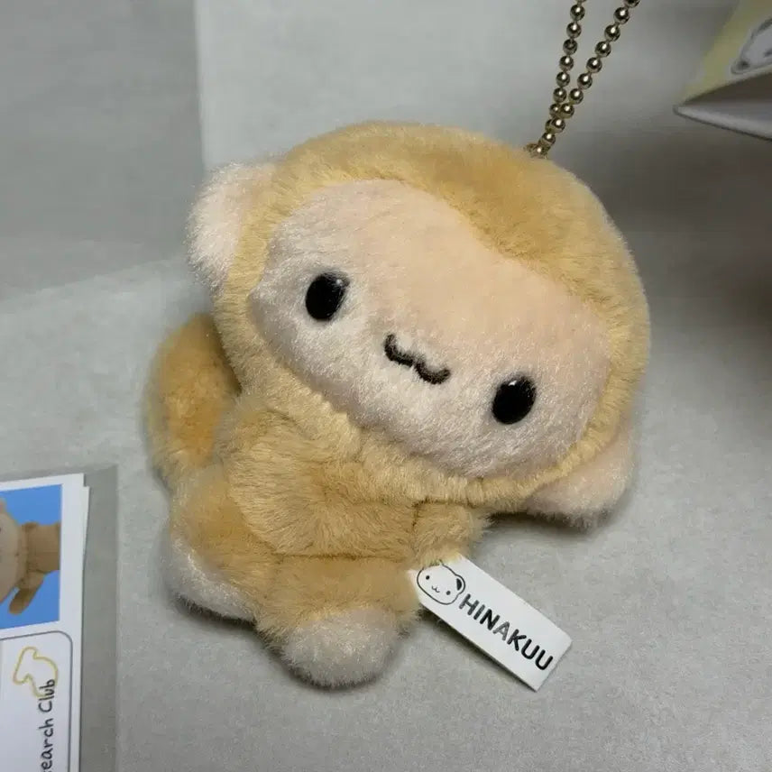 [BUNJANG] Hinakuu Kusungi Plush Keychain / 히나쿠우 쿠숭이 인형 양도