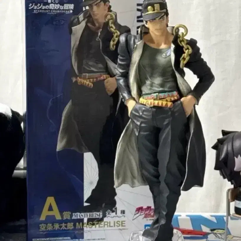 [BUNJANG] JoJo&