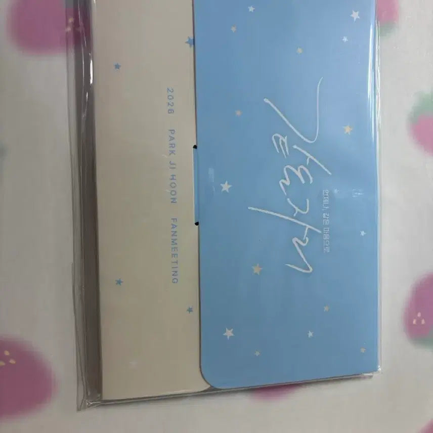 [BUNJANG] Park Ji Hoon Same Seat MD Photo Package Sealed / 박지훈 같은자리md 포토패키지 미개봉