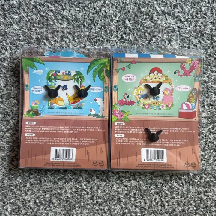 [BUNJANG] Pokemon Relaxing Vacation Busan Pop-Up Glitter Pin Badge Set (2 Types) / 포켓몬 느긋느긋바캉스 부산 팝업 글리터 핀뱃지 2종 세트