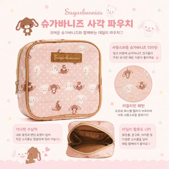 [BUNJANG] Sugar bunnies Pink Square Pouch / 슈가바니즈 사각파우치 핑크