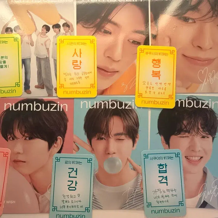 [BUNJANG] Number Is In Poster + Photocard / 넘버즈인 포스터+포카