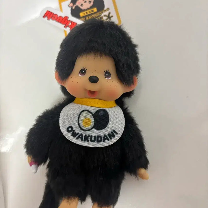 [BUNJANG] Monchhichi Owakudani Black Egg Limited Edition Keychain / 몬치치 오와쿠다니 흑계란 한정판 키링 지역한정