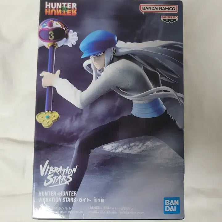 [BUNJANG] Hunter x Hunter Kite Figure / 헌터헌터 카이토 피규어
