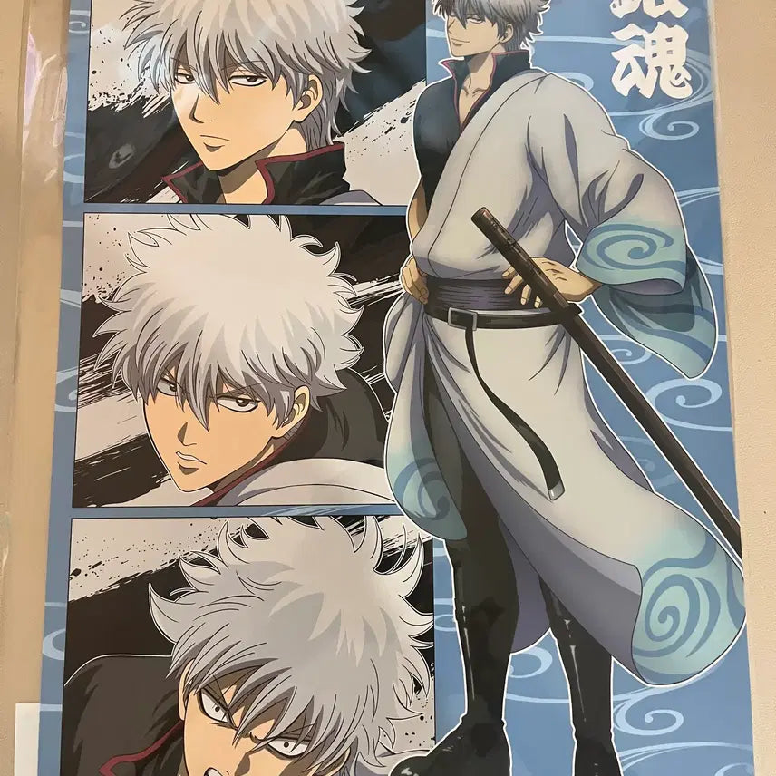 [BUNJANG] Gintama Yoshwara Pop-up Gintoki A3 Poster (Sealed) / 은혼 요시와라 팝업 긴토키 A3 포스터 미개봉