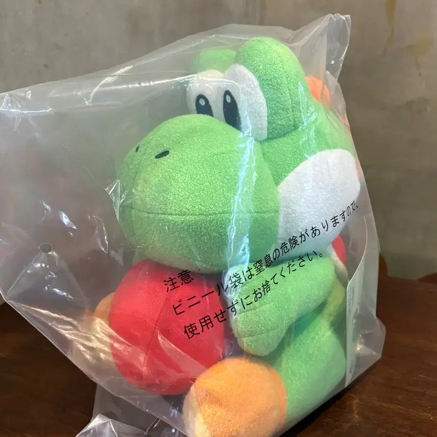 [BUNJANG] Ichiban Kuji Yoshi Prize A Super Mario "Yoshi and Friends" Plush / [미개봉] 요시 A상 슈퍼마리오/요시와함께