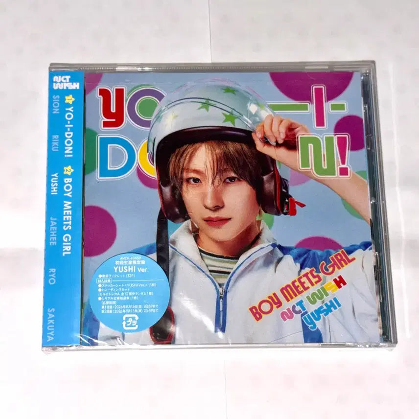 [BUNJANG] NCT WISH Yushi Yoitong Born to Be... Japan Limited Edition Album (Sealed) / (미개봉) 엔시티 위시 유우시 요이동 보밋걸 일본 앨범 초회한정반 개인반