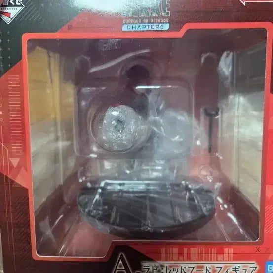[BUNJANG] Ichiban Kuji A Prize Rapi Red Hoodie Figure (Sealed) / 이치쿠지 A상 라피 레드 후드 피규어 (미개봉)
