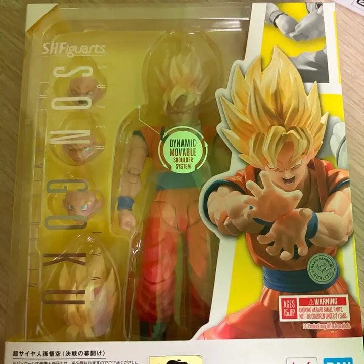 [BUNJANG] Dragon Ball SHF Goku Vegeta Figure Set / 드래곤볼 SHF 손오공 베지터 피규어