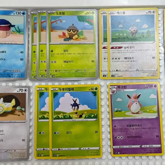 [BUNJANG] Pokemon TCG Illustrated Cards Bundle Set / 포켓몬카드 유명 일러스트작가 카드 일괄 판매