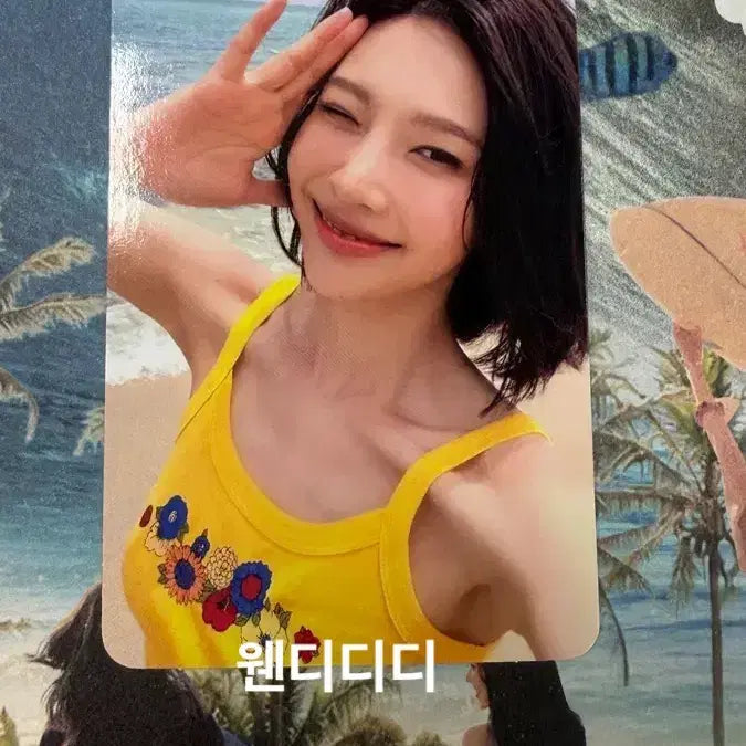 [BUNJANG] Red Velvet Joy Velvet Summer Big Wave Ver. Photocard / 레드벨벳 앨범 포카 조이 포토카드 velvet summer big wave ver.