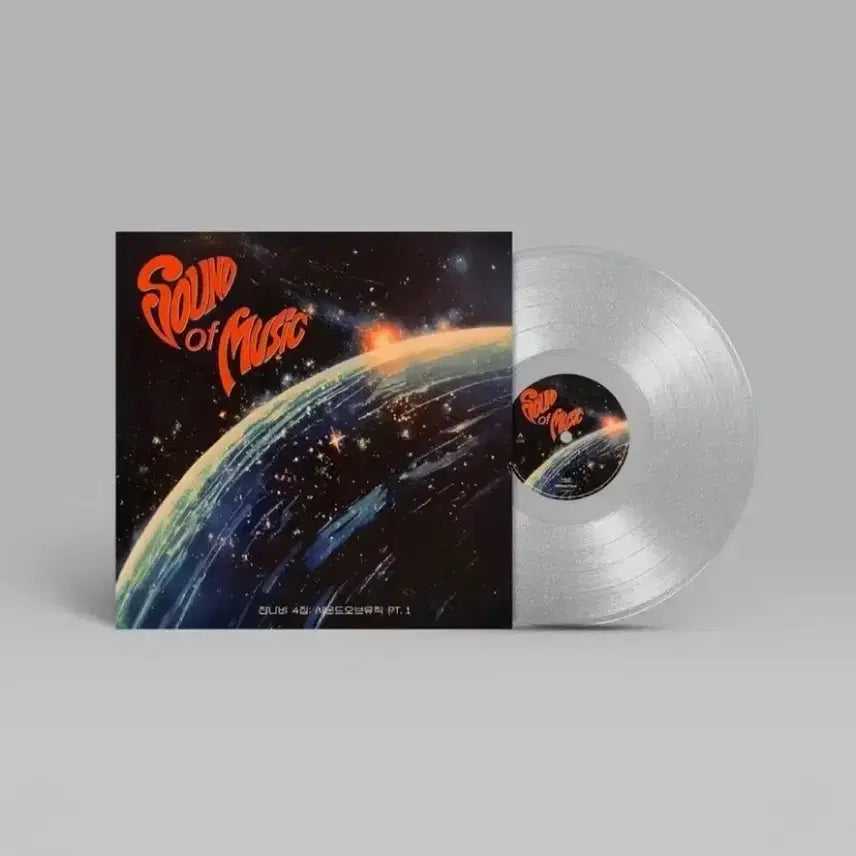 [BUNJANG] Jannabi 4th Album Pt.1 Sticker Clear Glitter LP / ~8/20 까지 (택포 10) + 스티커 잔나비 4집 사운드오브뮤직 LP pt.1 클리어글리터