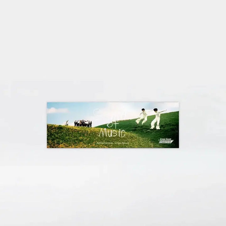 [BUNJANG] Jannabi 4th Album Pt.1 Sticker Clear Glitter LP / ~8/20 까지 (택포 10) + 스티커 잔나비 4집 사운드오브뮤직 LP pt.1 클리어글리터