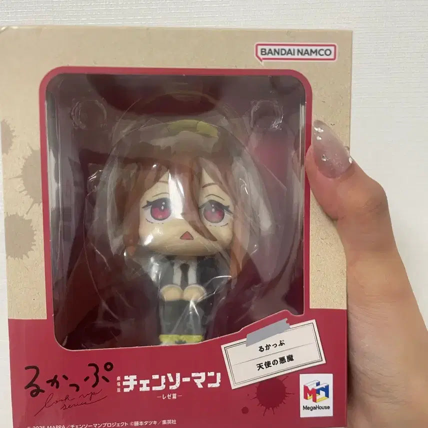 [BUNJANG] Chainsaw Man Angel Devil Look Up Figure (Sealed) / 체인소맨 천사의 악마 룩업 미개봉