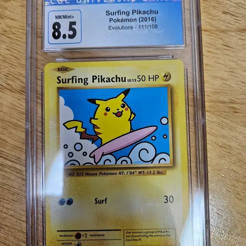 [BUNJANG] Surfing Pikachu 2016 Pokemon Card / 서핑피카츄2016