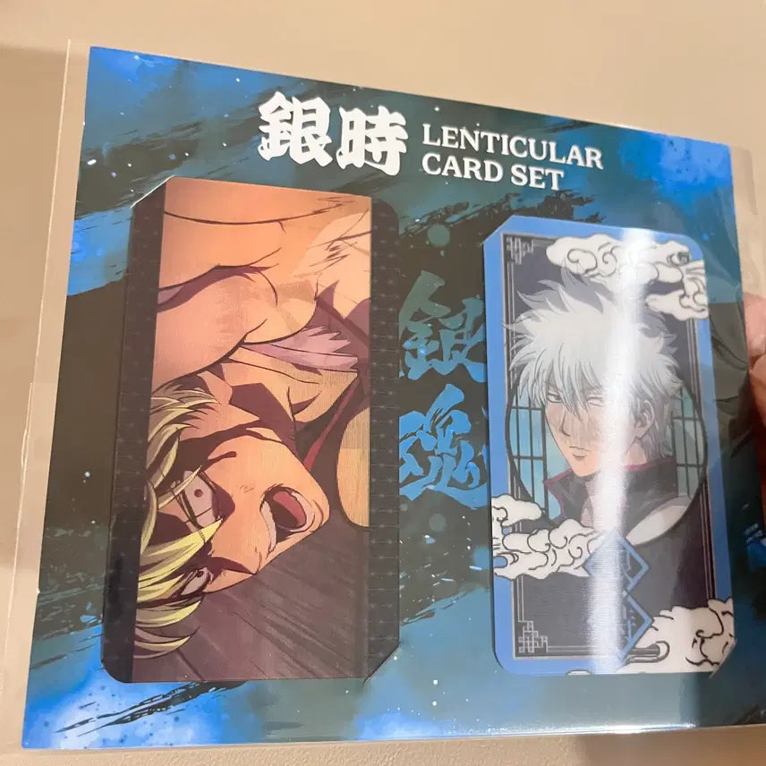[BUNJANG] Gintama Yoshirawa Pop-up Gintoki Lenticular Card Set (2 Types, Sealed) / 은혼 요시와라 팝업 긴토키 렌티큘러 카드 2종 세트 미개봉
