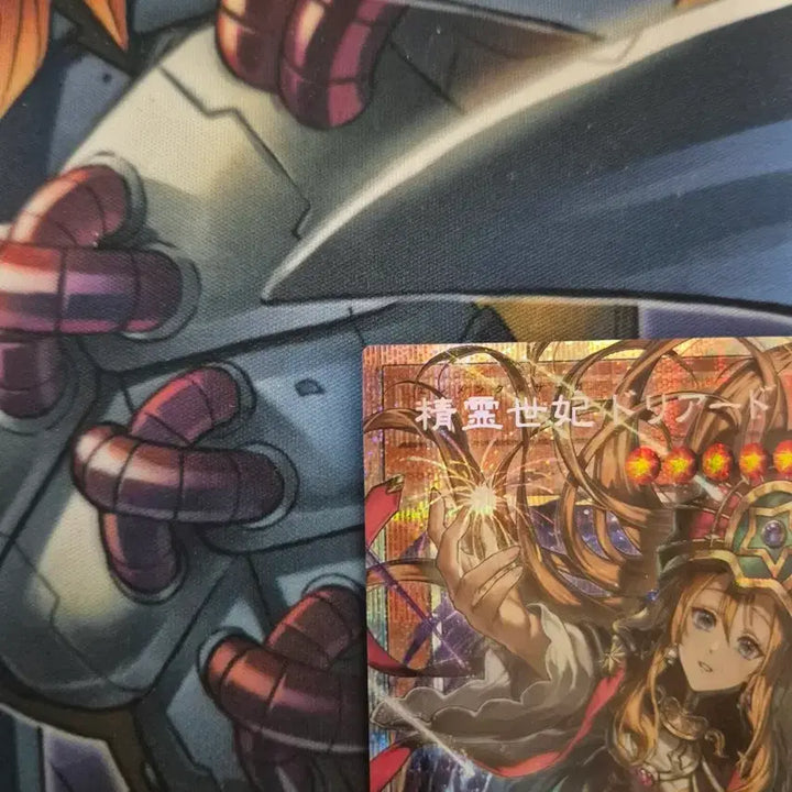 [BUNJANG] Yu-Gi-Oh! Elemental HERO Avian Skyriser - Betrayal of the Seven Seas (BETB-JP028) Ghost Rare / 유희왕카드 엘리멘틀 사가 드리야드 오버프레임 프시크 BETB-JP028