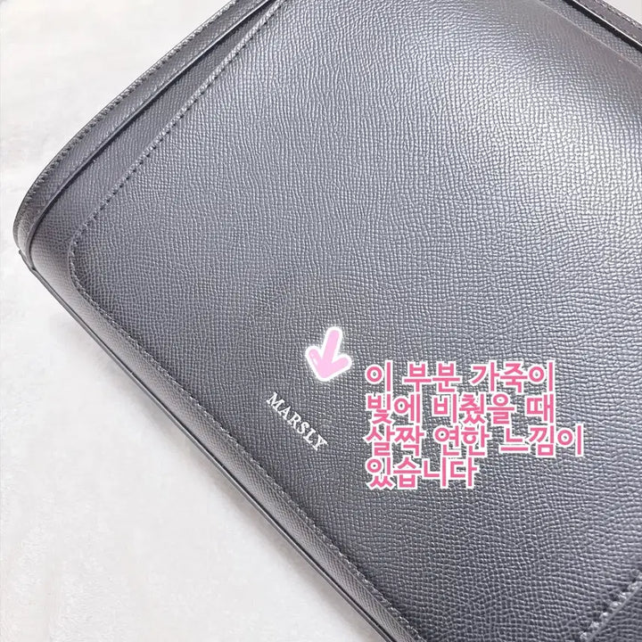 [BUNJANG] Marsly Flap Bag Ita Bag Black / Marsly 마슬리 플랩백 이타백 블랙
