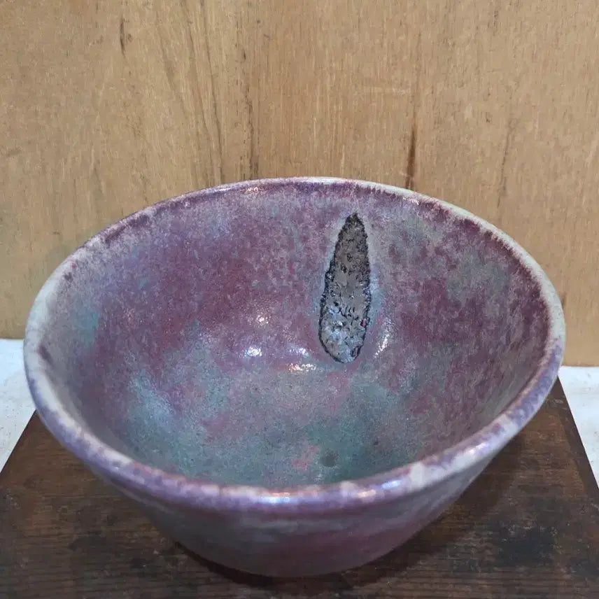 [BUNJANG] Lee Gyeong-hyo Chinsa Ceramic Bowl / 토곡 이경효 진사 도자기 완