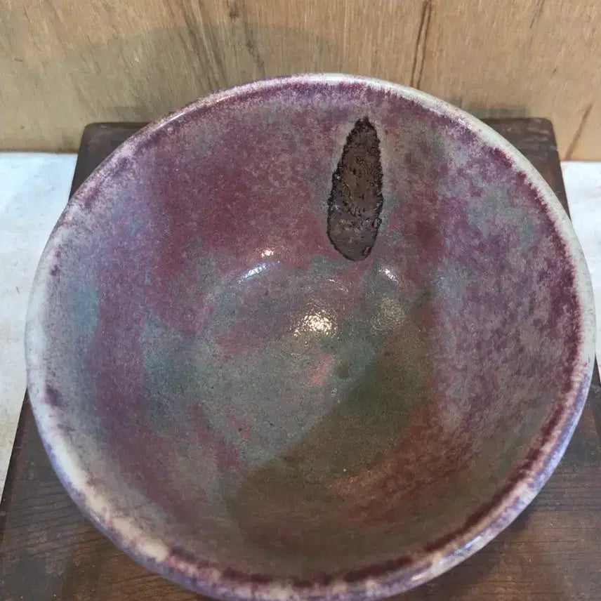 [BUNJANG] Lee Gyeong-hyo Chinsa Ceramic Bowl / 토곡 이경효 진사 도자기 완