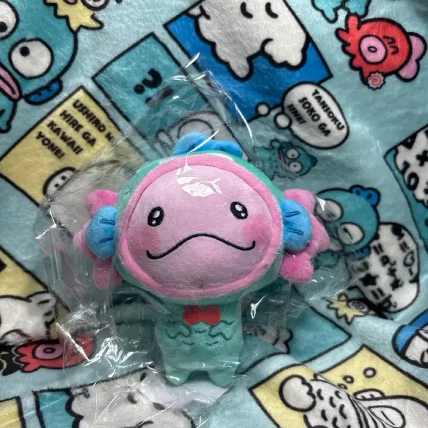 [BUNJANG] Sanrio Hangyodon Axolotl Plush / 우파루파 한교동인형(오늘만이가격)