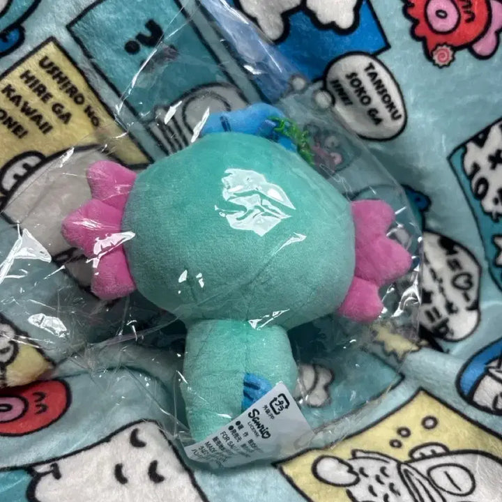 [BUNJANG] Sanrio Hangyodon Axolotl Plush / 우파루파 한교동인형(오늘만이가격)