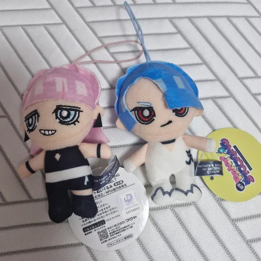 [BUNJANG] GIGO Brother Nui Doll / 팬스가 폴리 형제 기고 누이 인형