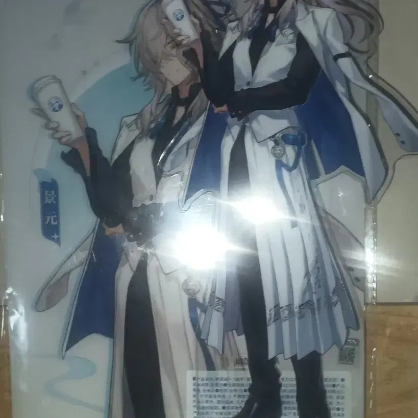 [BUNJANG] Honkai: Star Rail Jing Yuan Acrylic Stand + L-Folder Set / 붕스 스타레일 경원 차백도 아크릴 스탠드+L자파일 세트