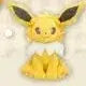 [BUNJANG] Pokemon Thunderbolt Plush Toy / 포켓몬스터 보들보들 봉제인형 쥬피썬더