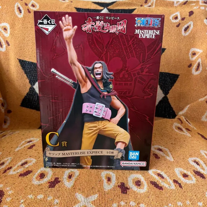 [BUNJANG] Masterise EXPIECE Yasopp Figure / 원피스 마스터라이즈 EXPIECE 야소프 피규어