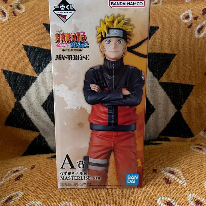 [BUNJANG] Bandai Naruto Uzumaki MASTERLISE Prize A Figure / 반다이 나루토 우즈마키 피규어 MASTERLISE A상